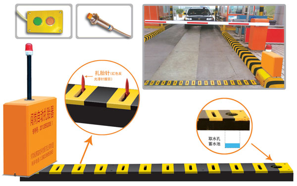 昌邑市V5 嵌入式闯岗自动扎胎器（阻车器）